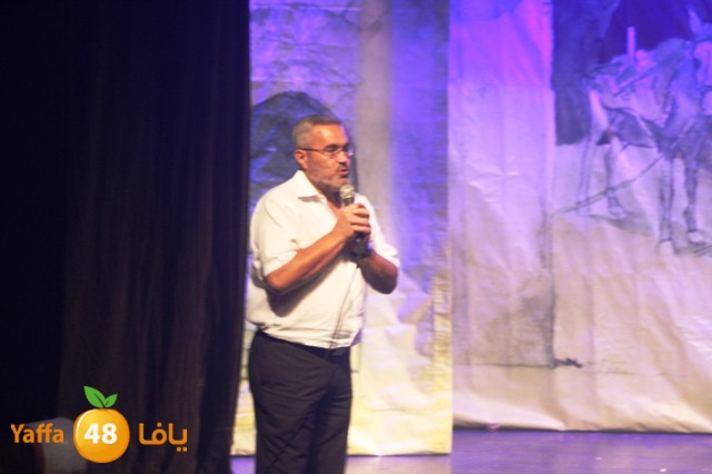 masra7 3raiba531 (33).JPG